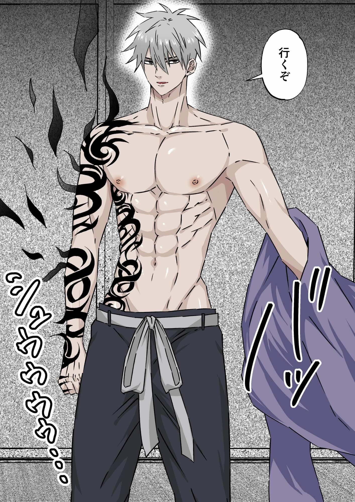 凄腕の祓い屋は身体を張って浄霊します