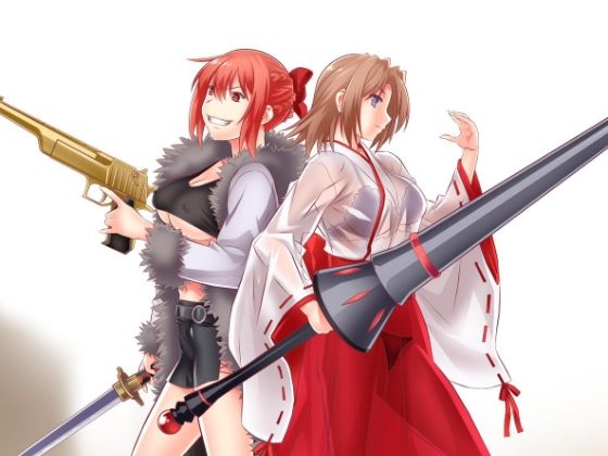 NGOさんイラスト集