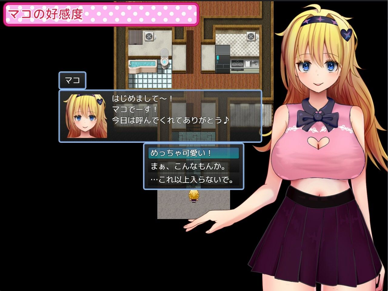 どこまで出来る？コスプレJDと個人撮影会！