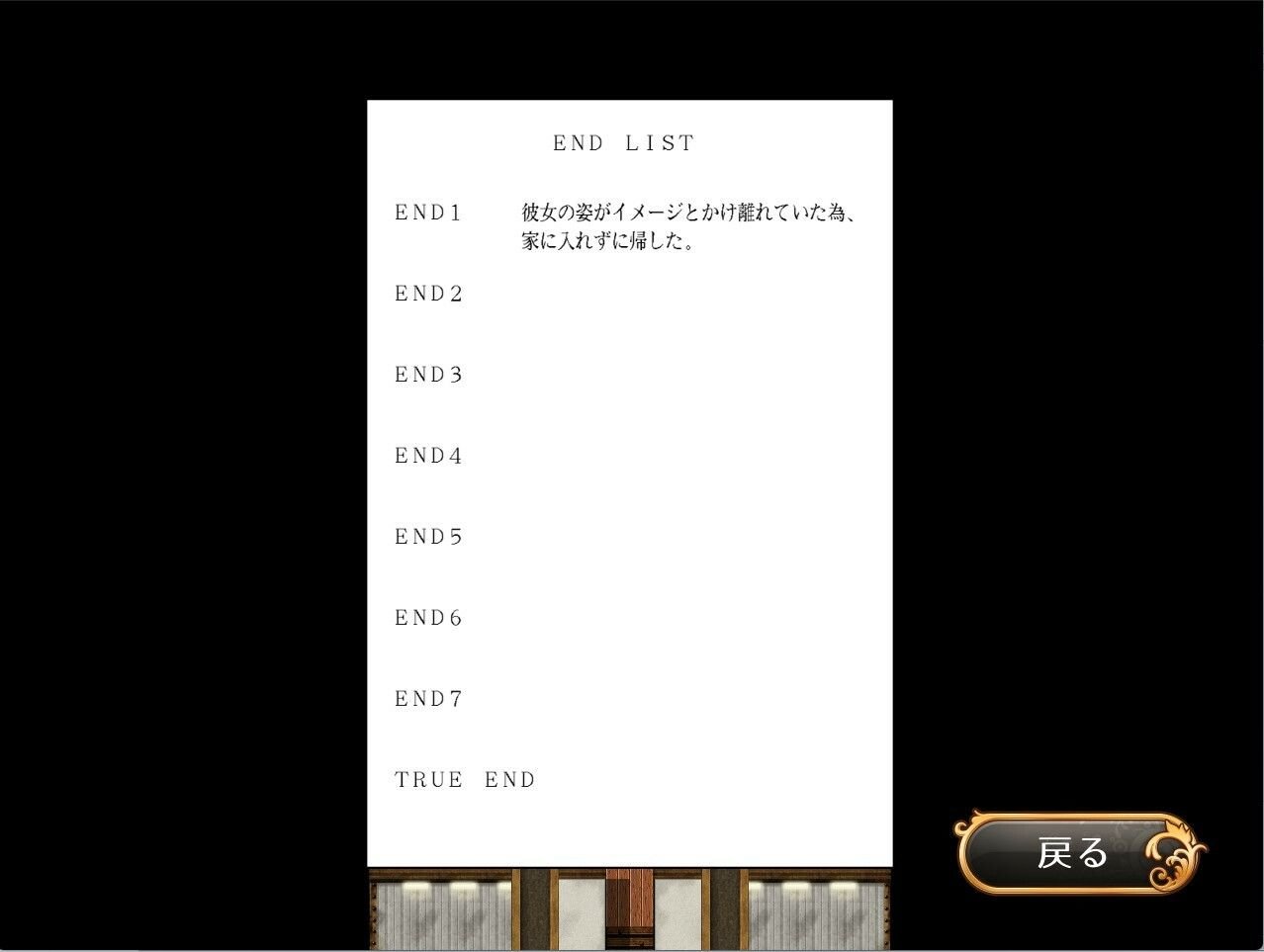 どこまで出来る？コスプレJDと個人撮影会！