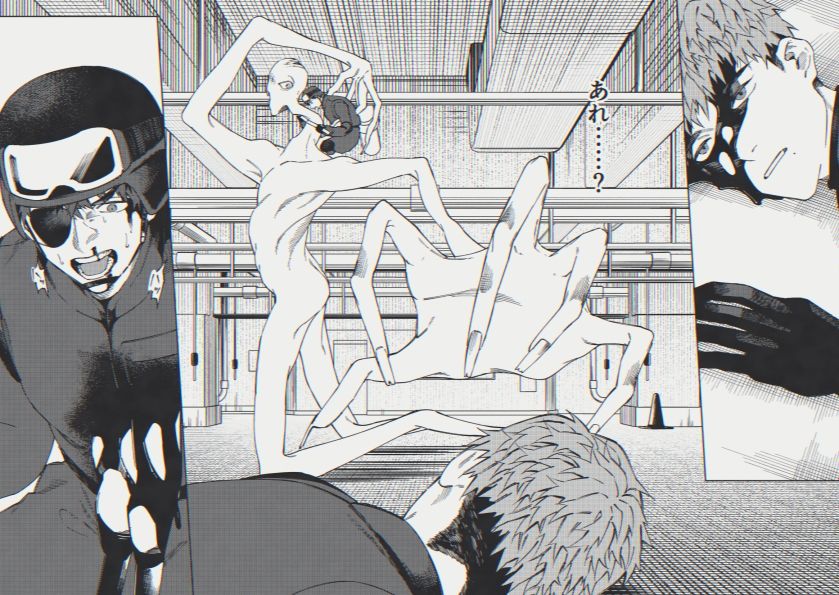 世界で一番惨たらしく散れ