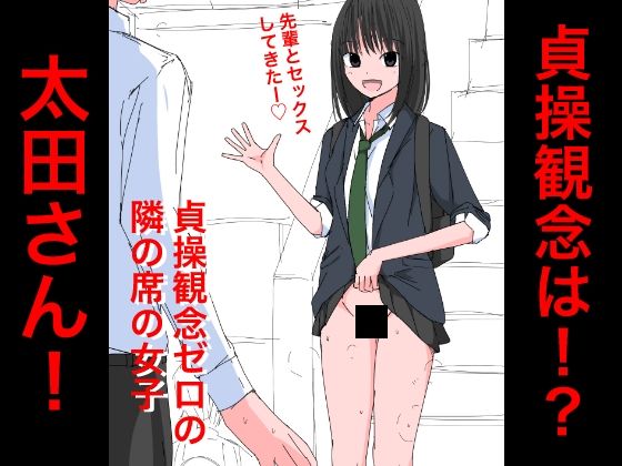 3499 【総集編】発育CG集まとめ vol.34