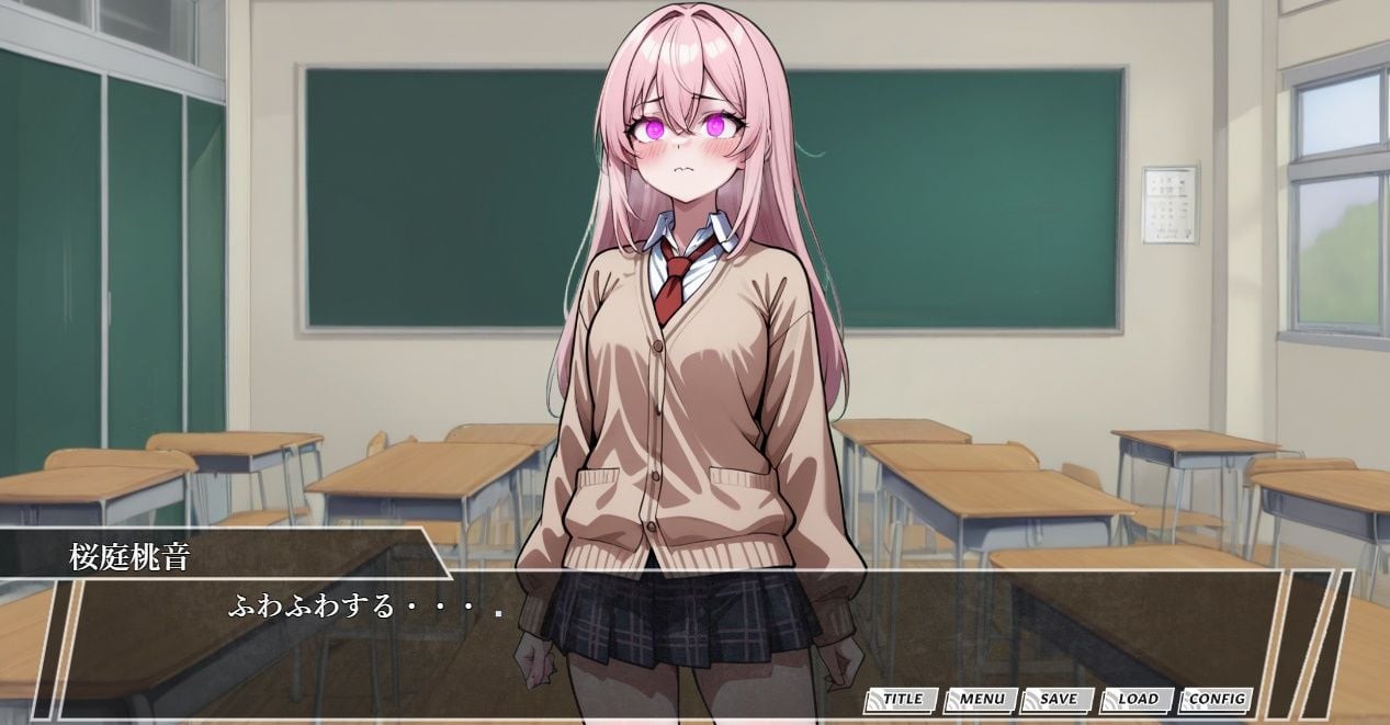 催●スマホおじさん〜孕ませ中出しハーレム 女子〇生編 THE GAME