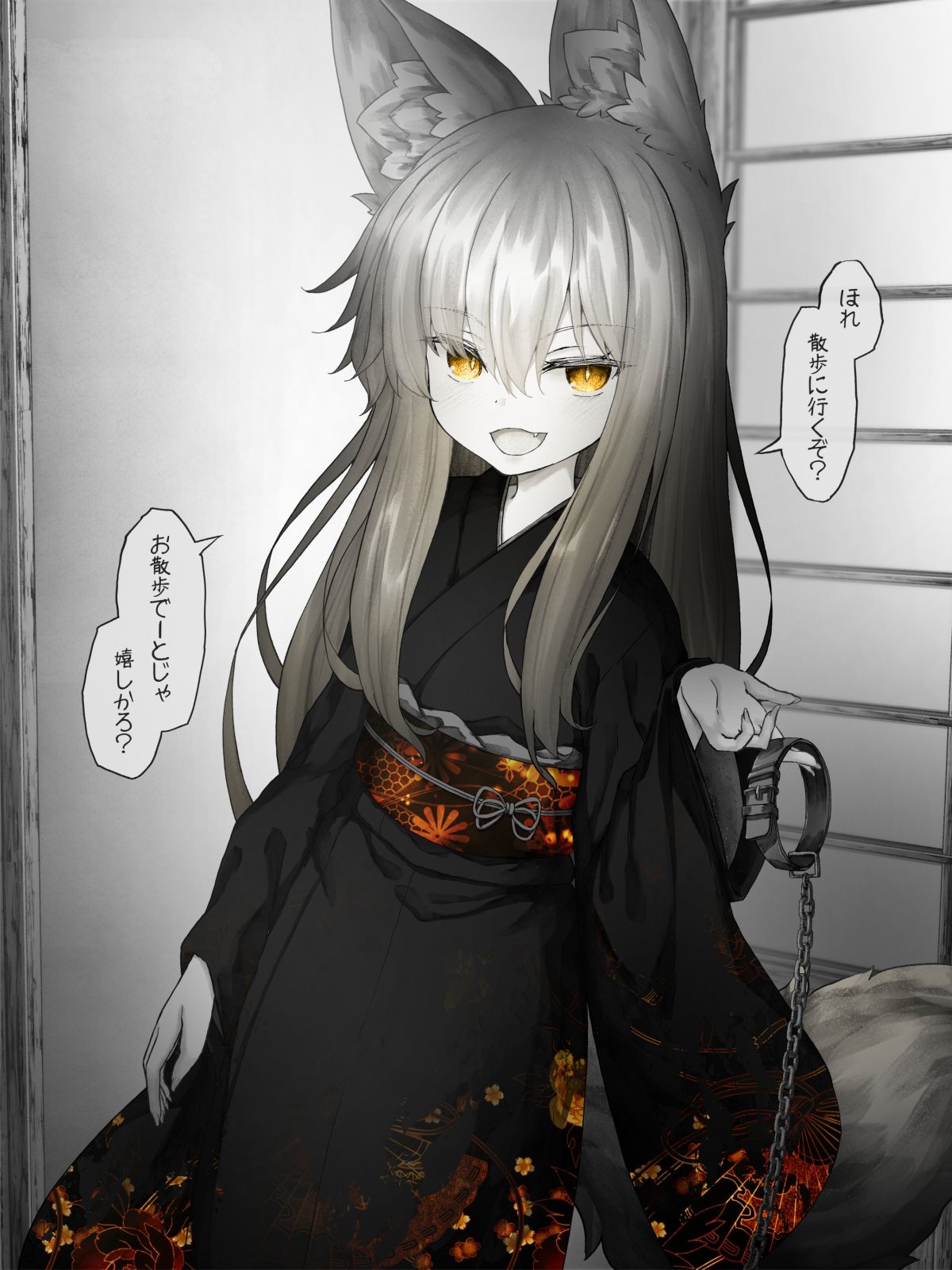 ちょっと病んでるお狐様に管理されながらエッチする話