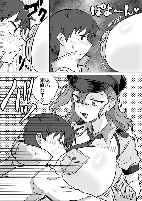 悪の組織の幹部ブラック・ポリス