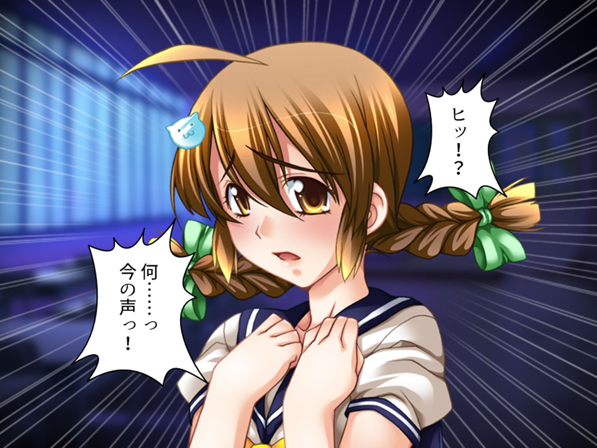 学校の怪談に青春を犯●れた少女たち！ 1巻