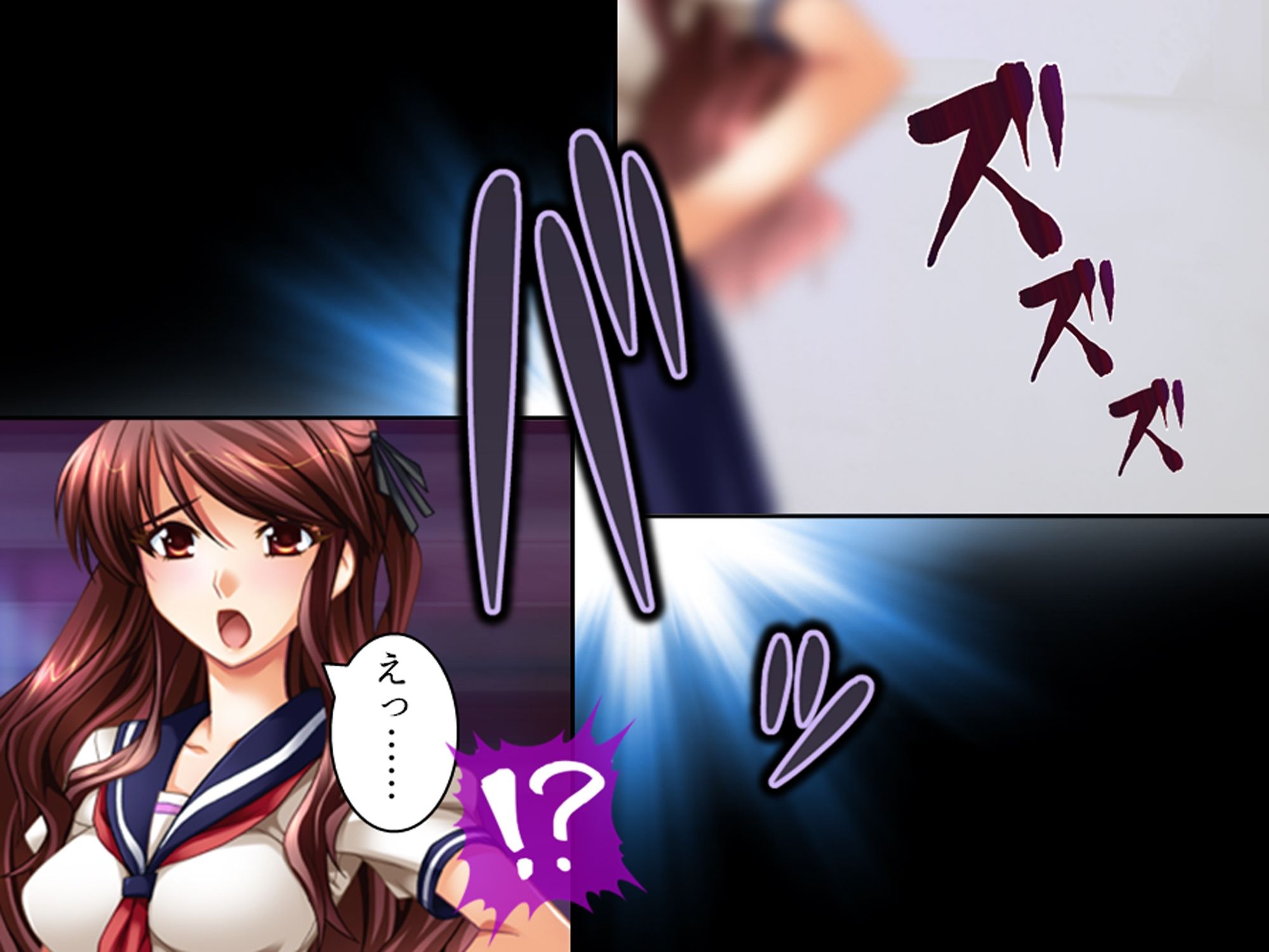 学校の怪談に青春を犯●れた少女たち！ 1巻