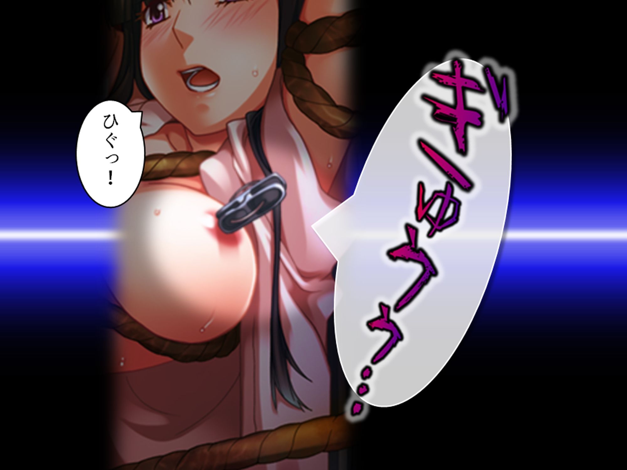 学校の怪談に青春を犯●れた少女たち！ 1巻