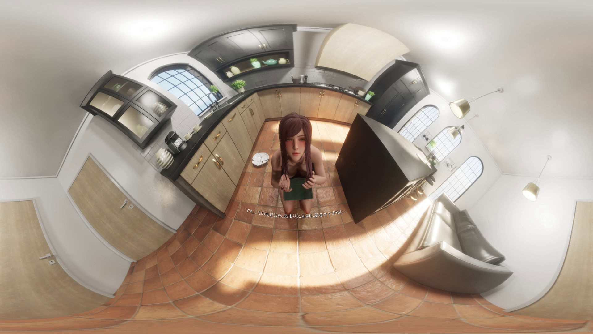 SweetLife 〜幸せな毎日が、寝取られに染まるまで〜 【VR】Animation Version