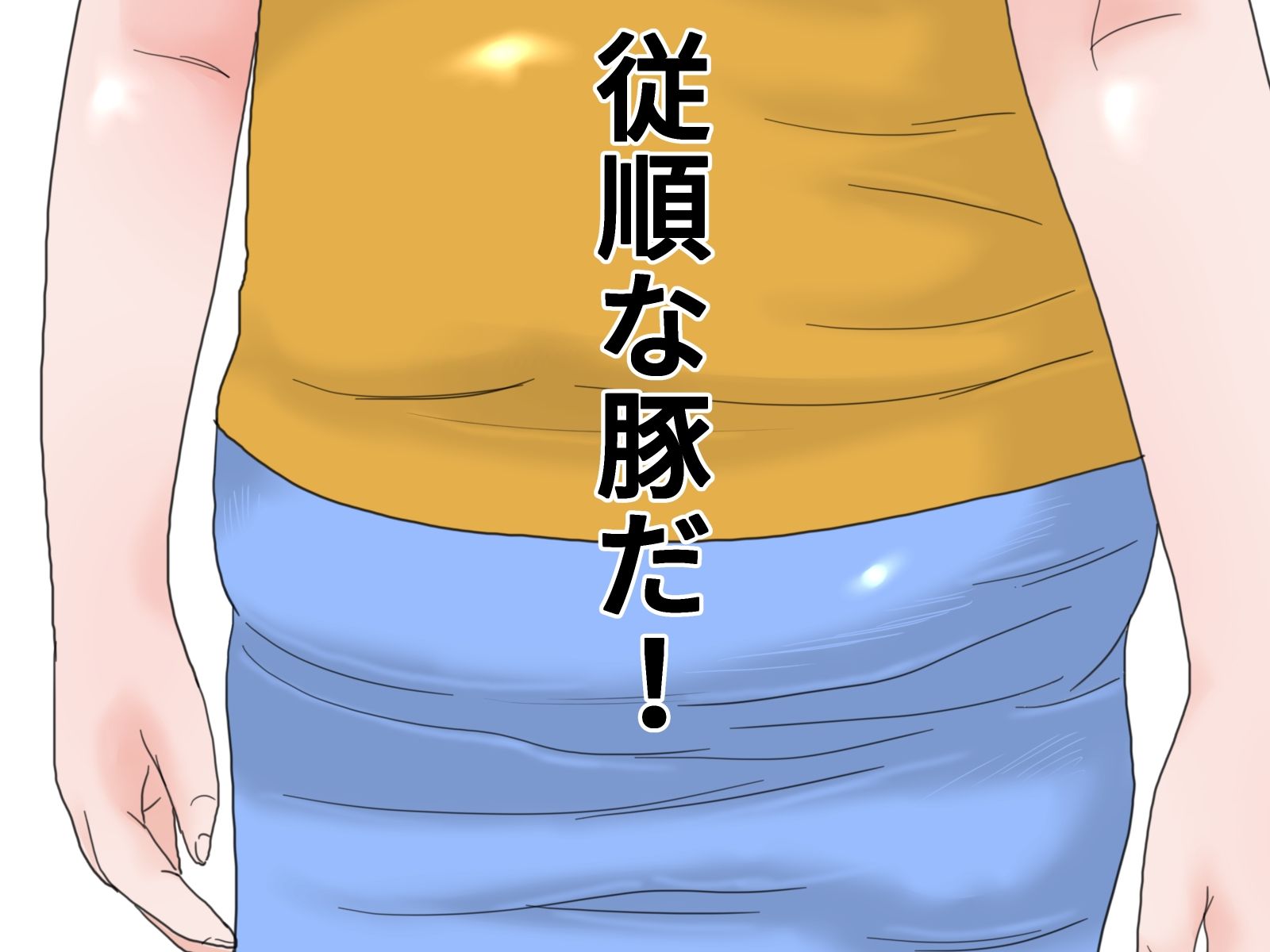 顔射便り 21