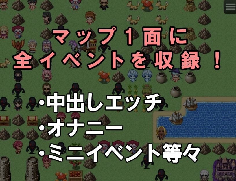 全裸ショタ勇者