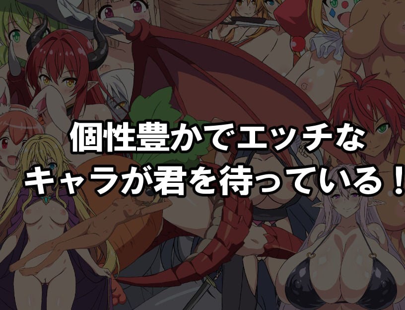 全裸ショタ勇者