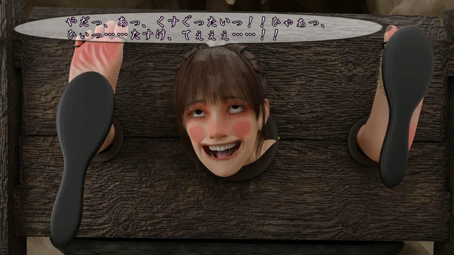 ザントマンのくすぐりの箱庭