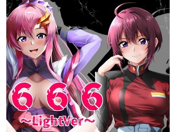 666〜lightVer〜