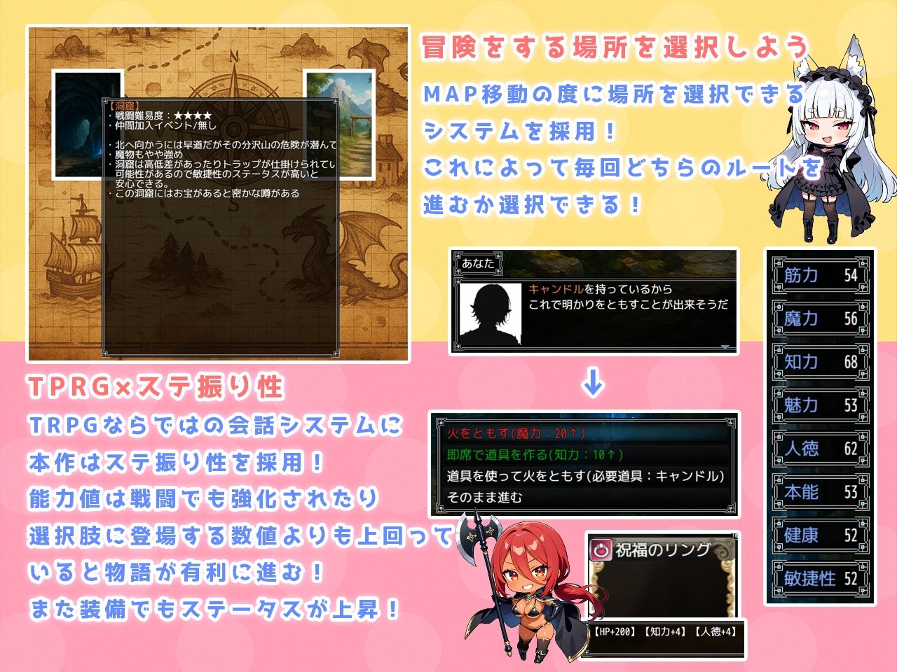 アンダーグラウンドオデッセイ