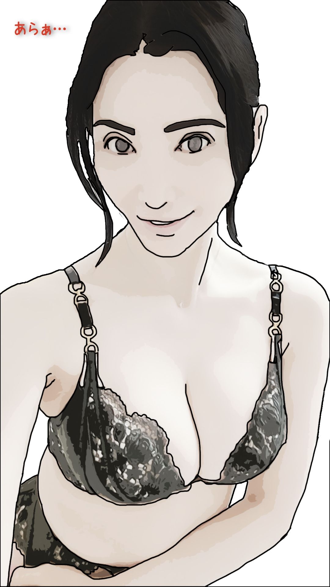 好きだった娘の母親を本指名している