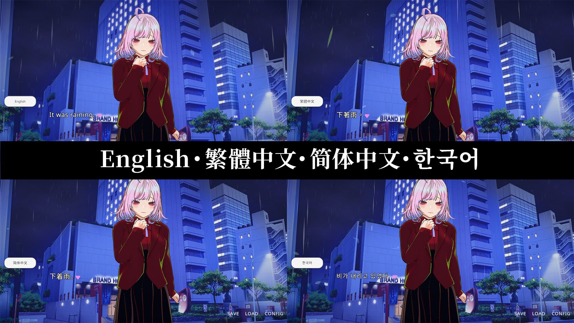 彼氏のために壊れていく君を、10回勝負で奪って救うことにした件