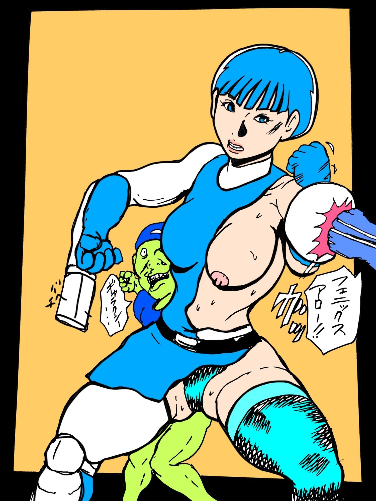 打撃メインで嬲ろうぜ