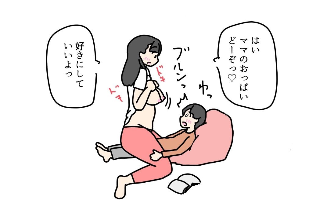 エッチな知識で頭がいっぱいの義理の息子に女の体を教えてあげたお義母さん
