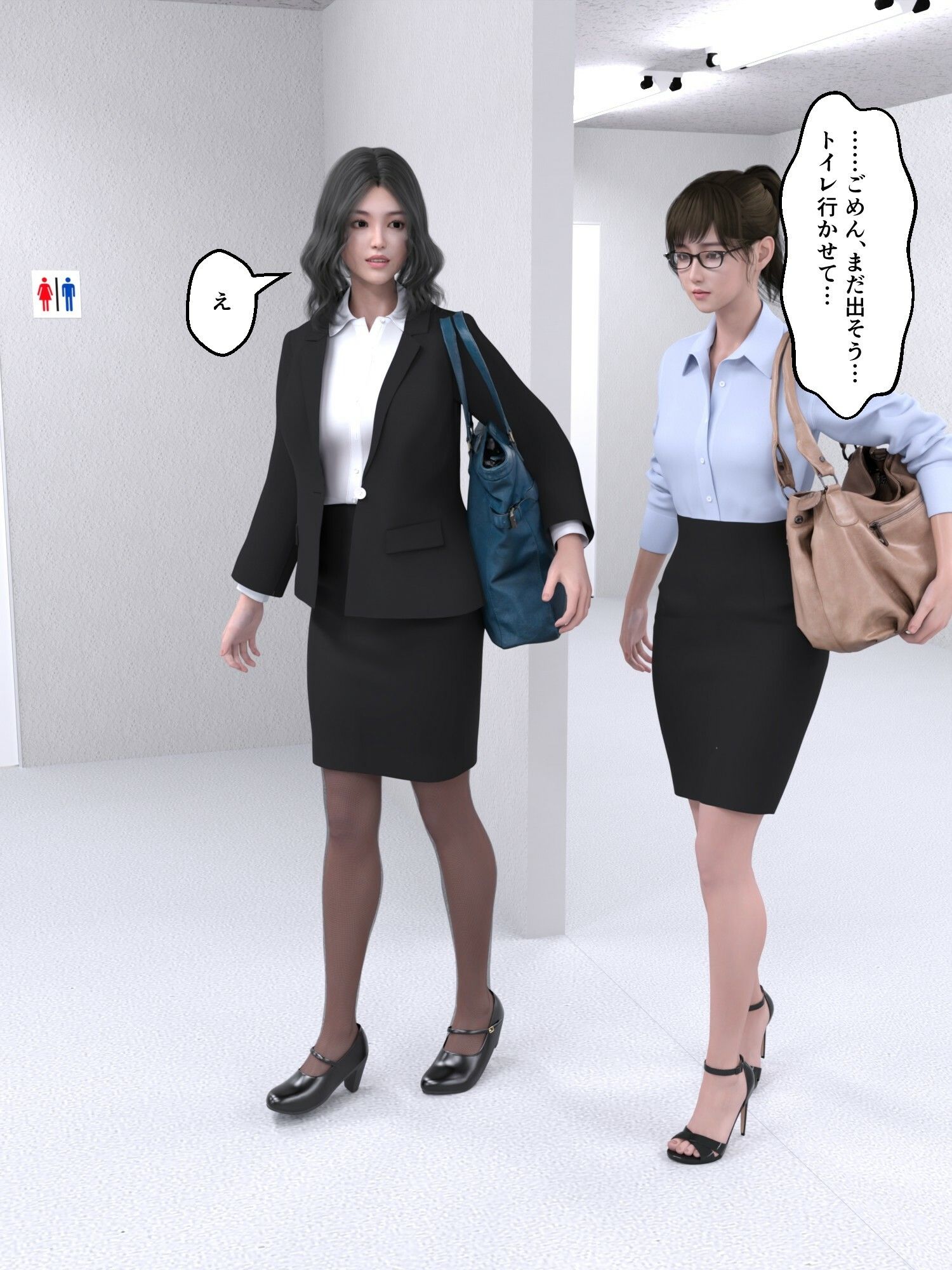 もう我慢できないっ！技術系OLのはみ出し大量和式下痢うんち