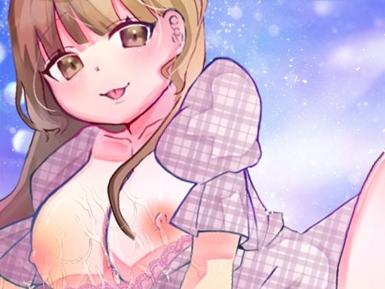 【由比かのん】ディルドより大きくて太いナスに犯●れちゃう！お野菜オナニー！つい出ちゃう博多弁！キュートでカワイイくて色っぽい！収録直後オシッコ【実演音声、ASMR】