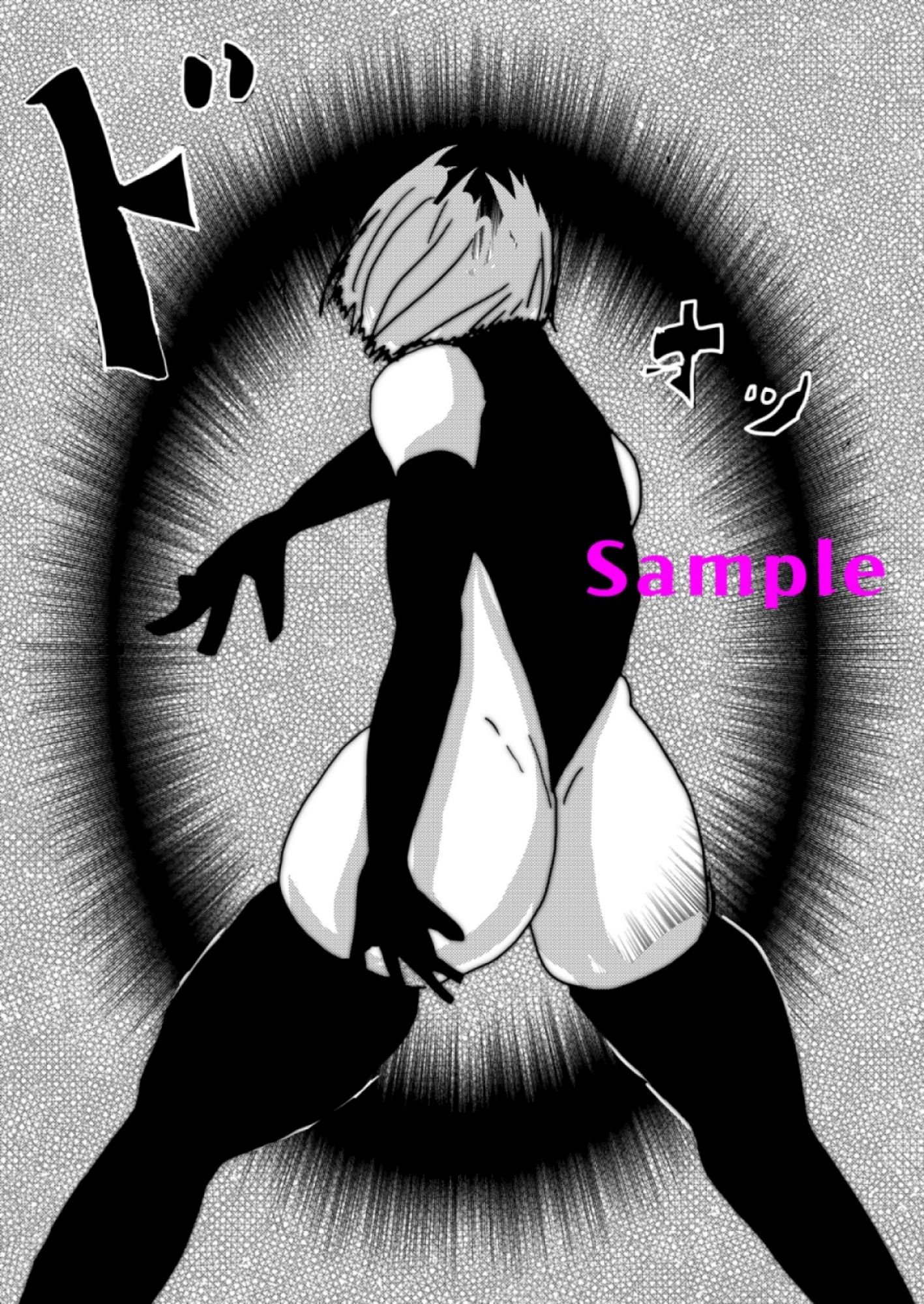 母さんが負けた。〜アナル責めで快楽堕ちする熟女退魔師〜