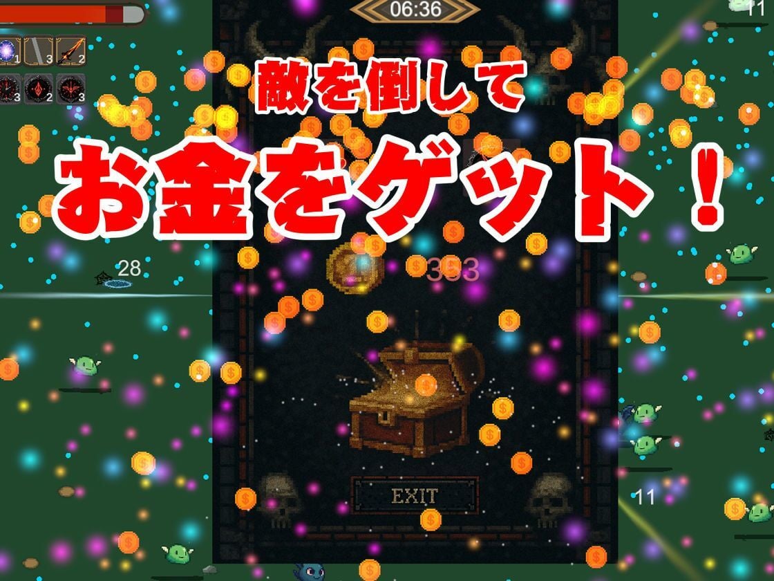 【総集編】脳汁絶頂ドスケベサバイバー、エアリスとユフィが入った2ゲームパック【合計:画像300枚超、動画24本】