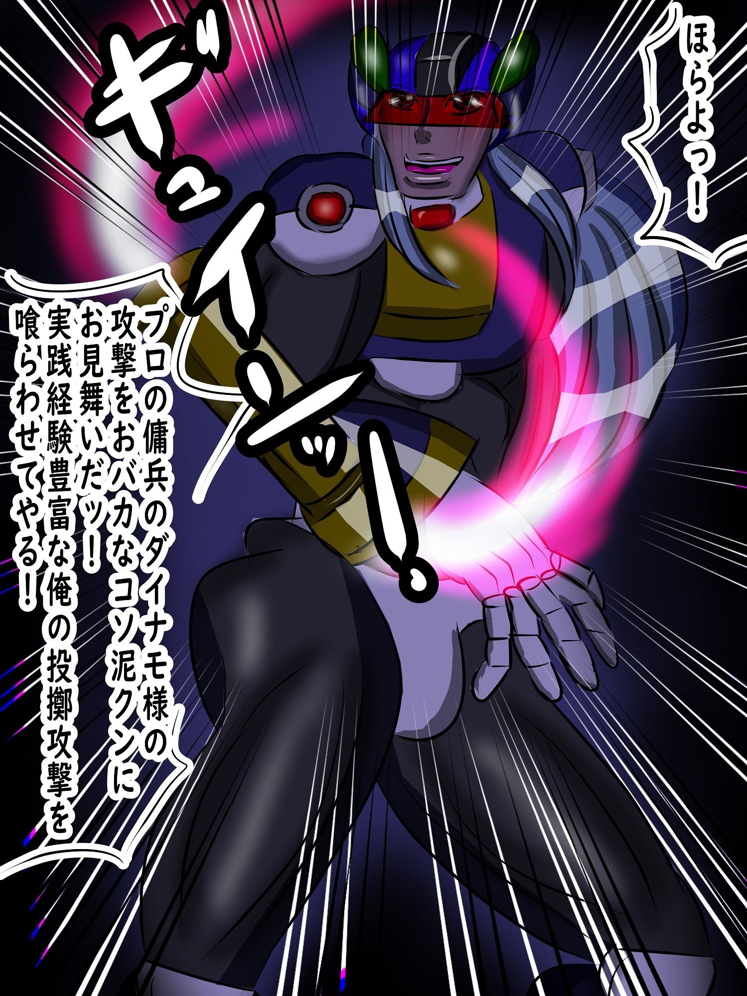 シグマの2匹の犬 総集編 レプリロイド反乱軍のボディバトルとシグマが仕掛けたセックスバトルで悶え欲に溺れる エロギュラー達