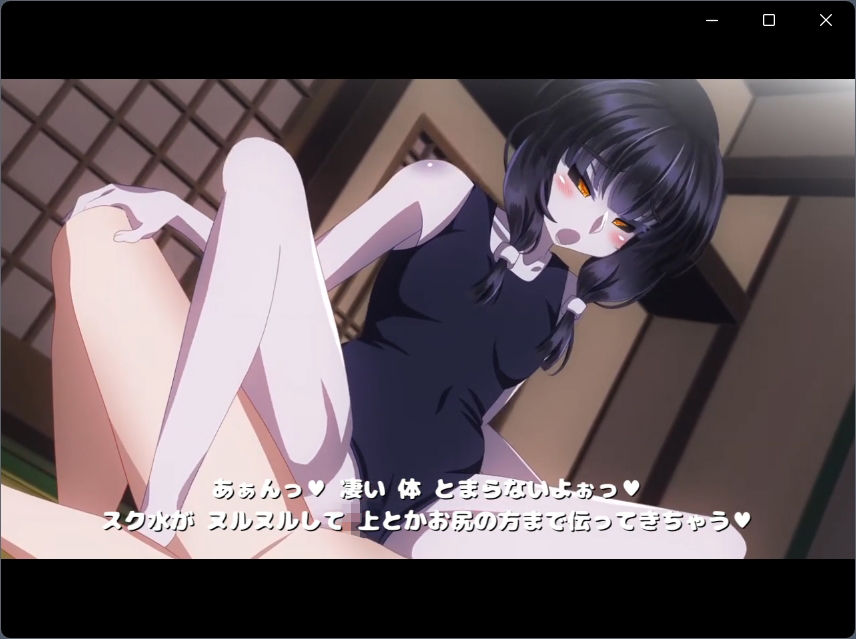 人外少女とエッチするアニメ5