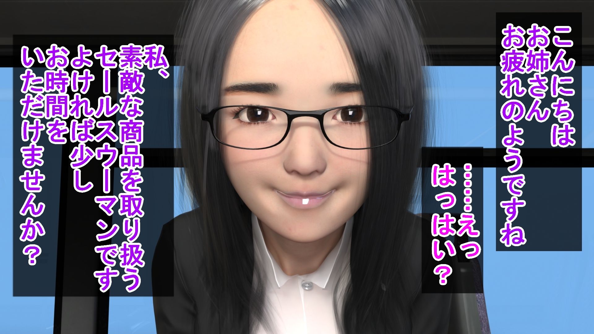 あの頃の憧れの先輩とレズの欲望に溺れる人妻