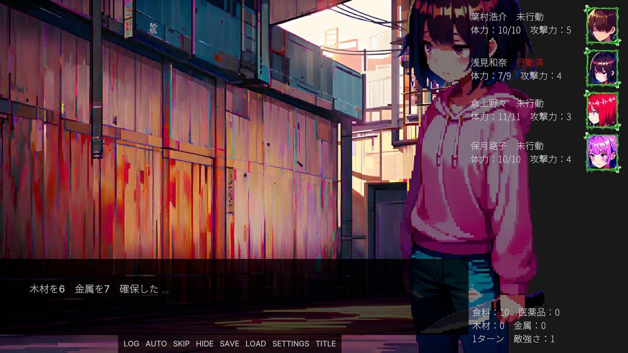 高架下ゾンビ防衛戦線