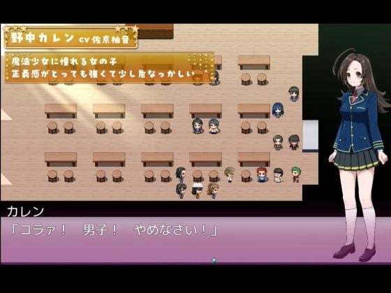 ’囚人兵’魔法少女野中カレン〜筋肉ルート特別編〜