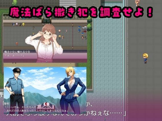 ’囚人兵’魔法少女野中カレン〜筋肉ルート特別編〜