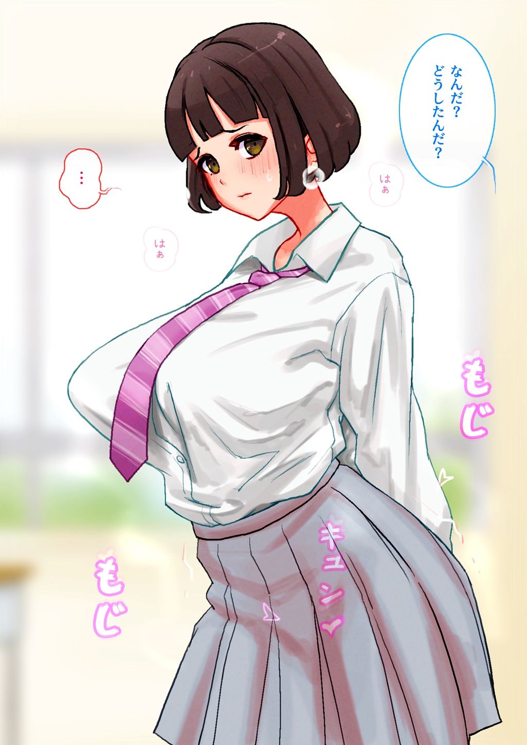 ふたなり化の呪いを親友JKキョウカにフェラで解いてもらうJKレイナ