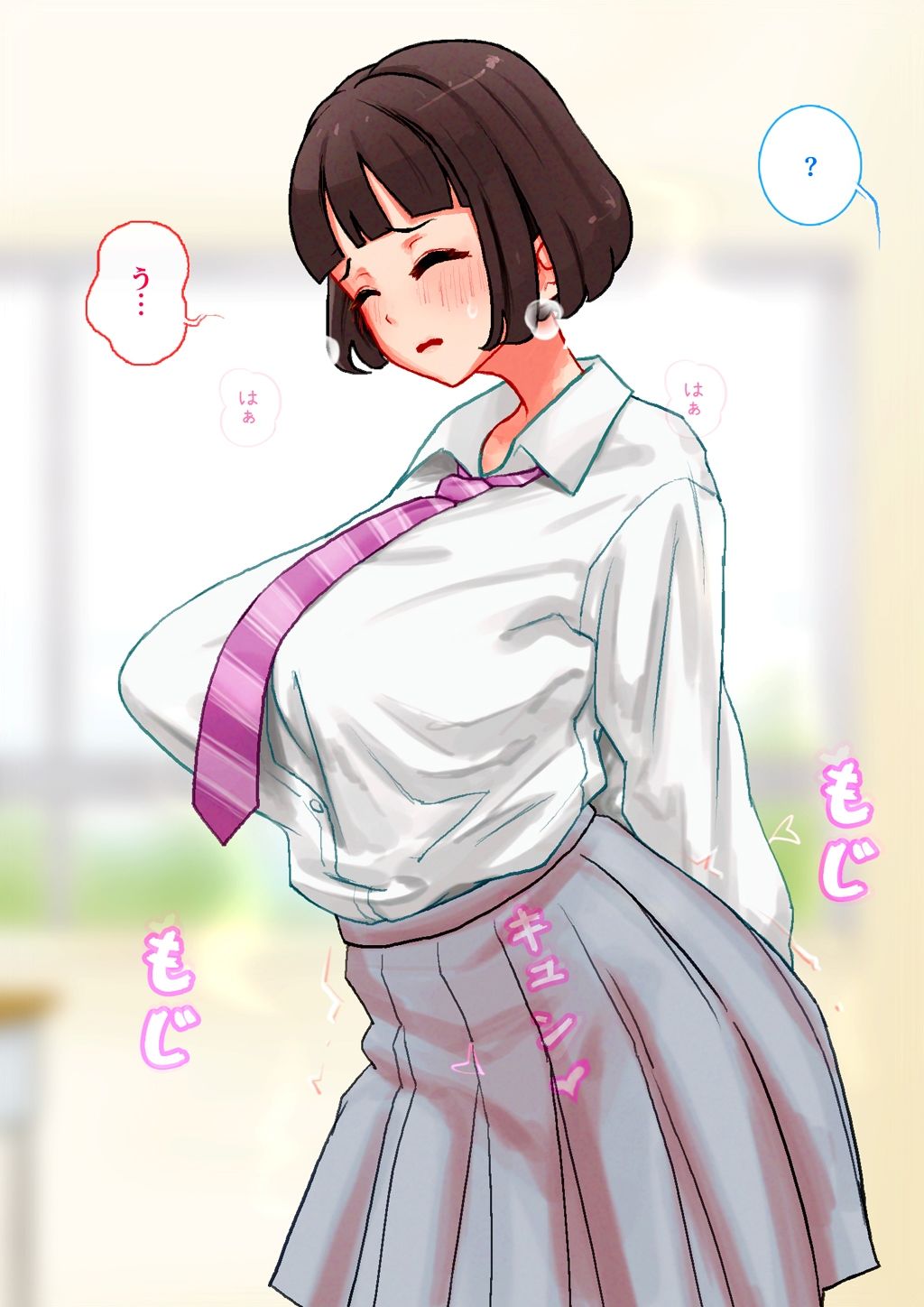 ふたなり化の呪いを親友JKキョウカにフェラで解いてもらうJKレイナ