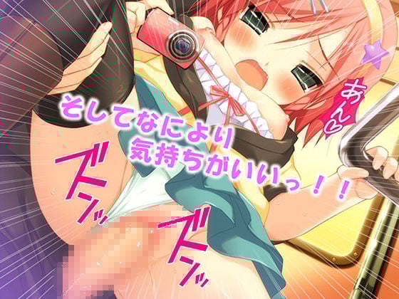 家政夫の仕事は変態姉妹の性処理も業務範囲らしい！？ 2巻