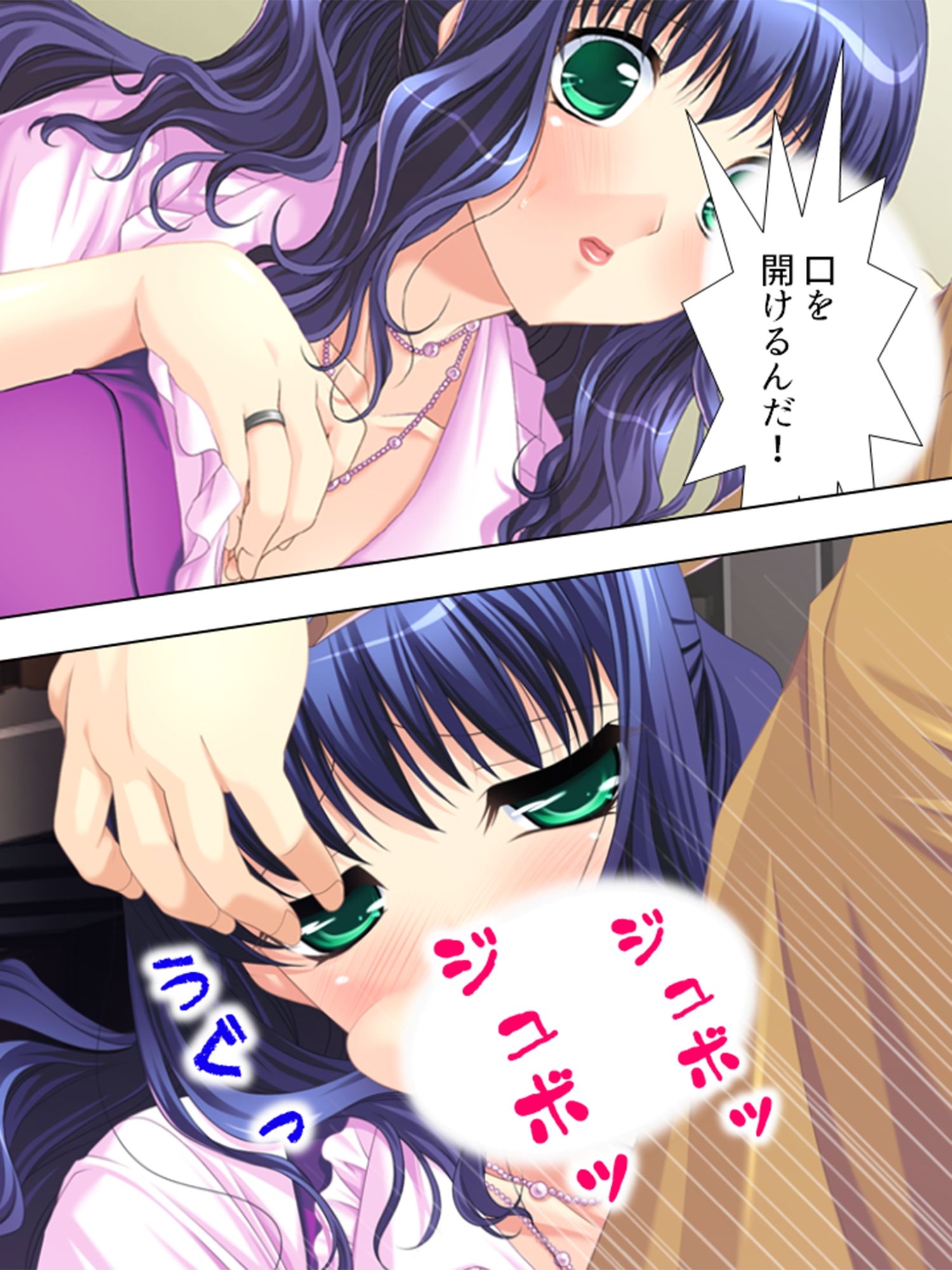 上司妻への寝取りの復讐 ＜総集編＞