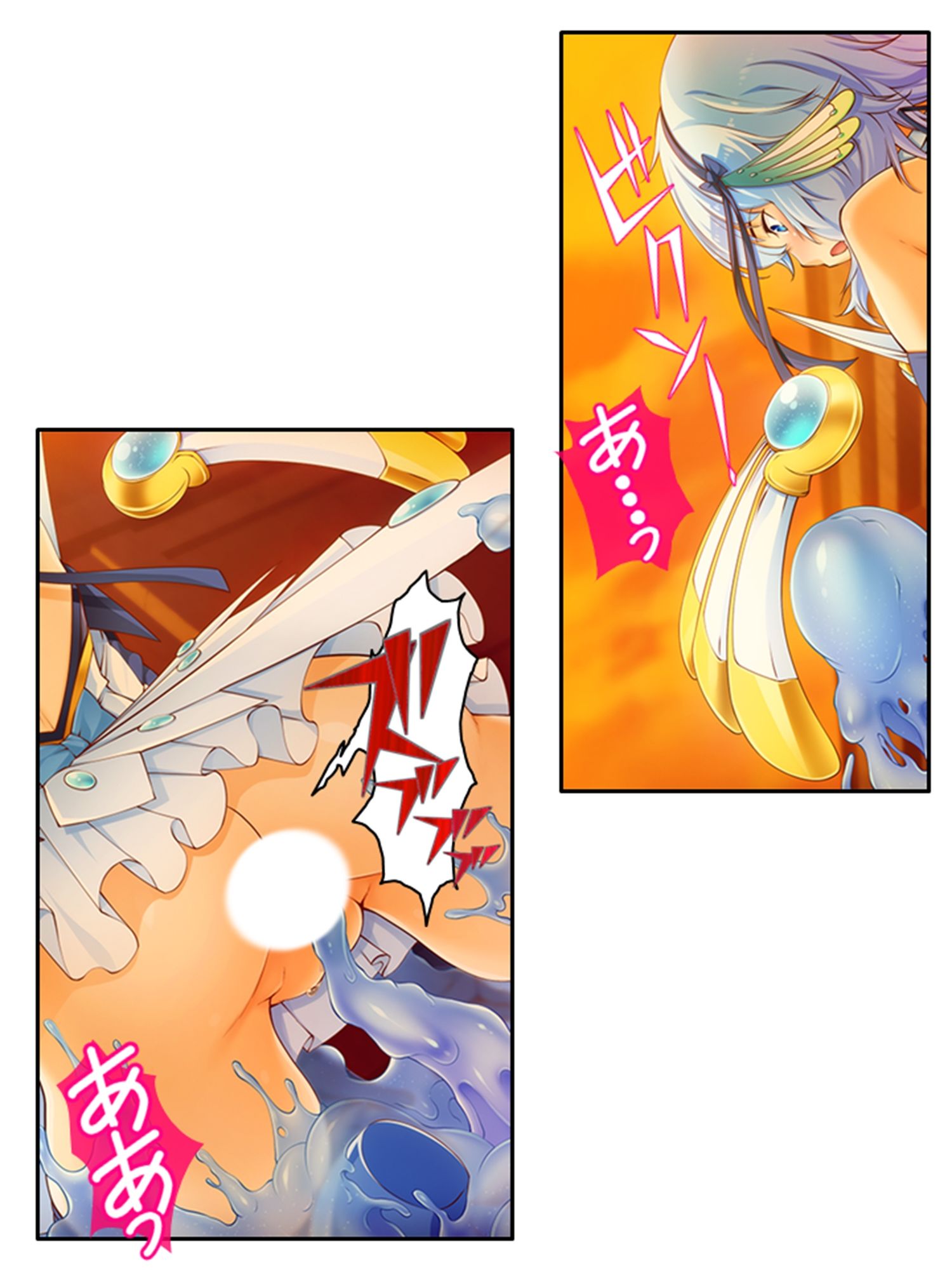 魔法少女の生贄性活！戦う前から私は魔物の孕み妻 ＜総集編＞