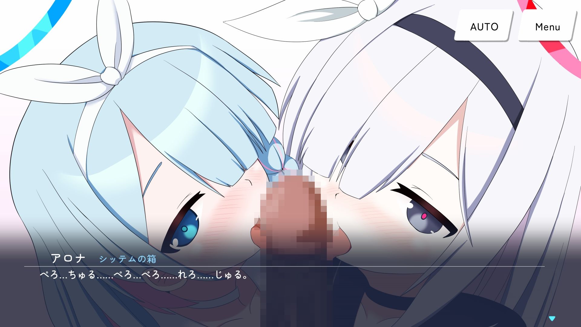 シャーレの特別当番withアロナ&プラナ