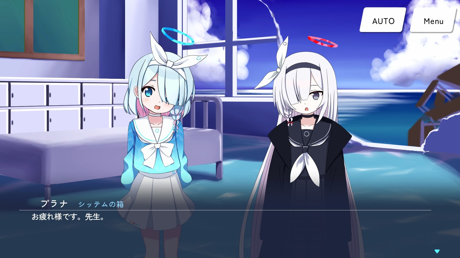 シャーレの特別当番withアロナ&プラナ