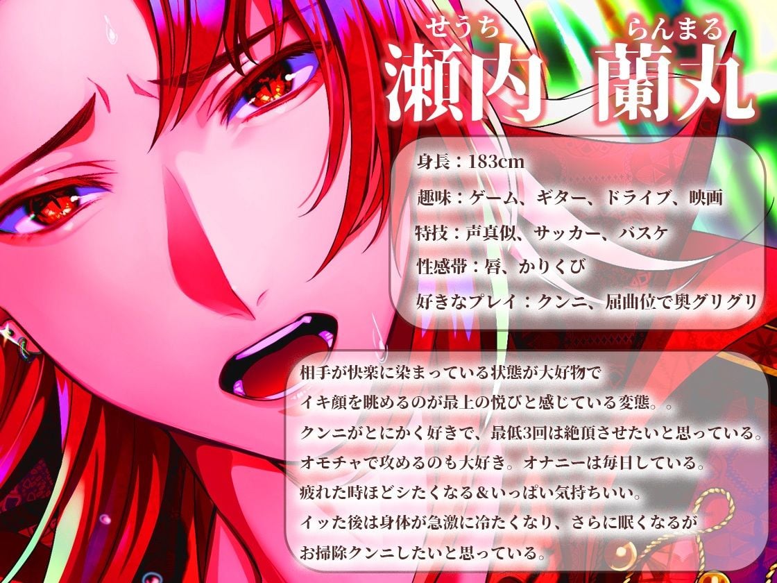 お前の事が大好きなお兄ちゃんは心配性