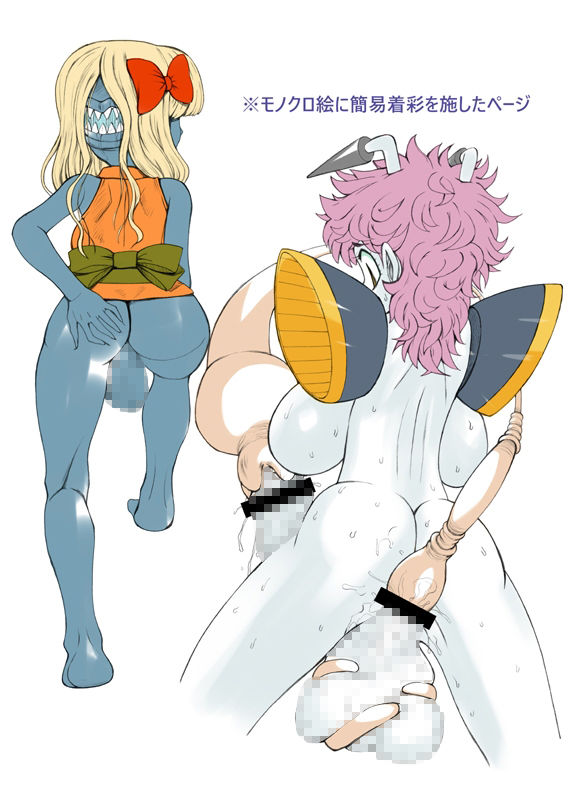 うなぎの人外ふたなり中心CG集＆イラスト集