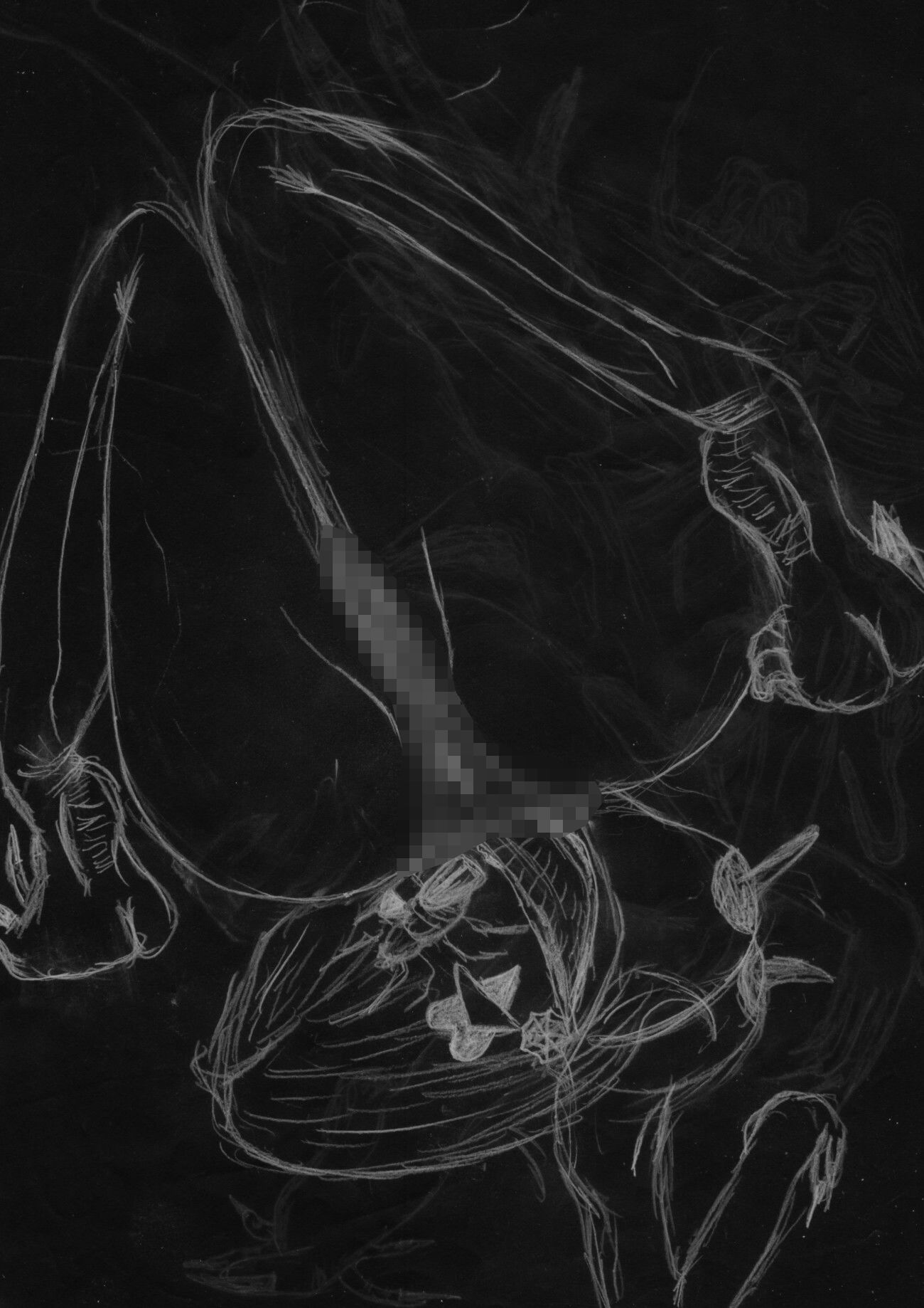 黒よりも黒いエロティックホラー黒戯絵集「マネキンポーズ11」