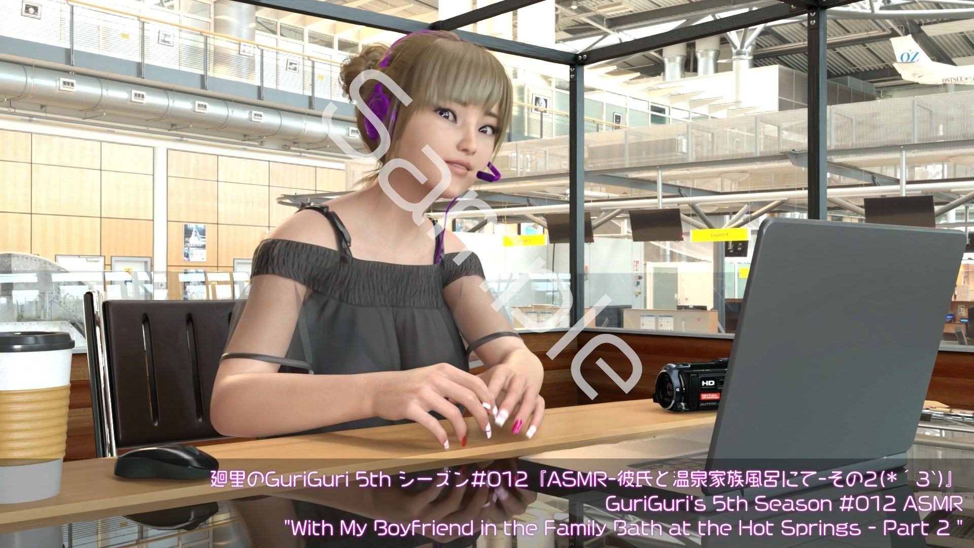 【▲100】日本語★廻里の自撮りWEBラジオ『廻里のGuriGuri（グリグリ）5thシーズン』＃012:！ASMRマイクでカップルのちょっとエッチな『彼氏と温泉家族風呂で二人きり:パート2』体験を再現★［日本語バージョン（ASMRパートも日本語！）］