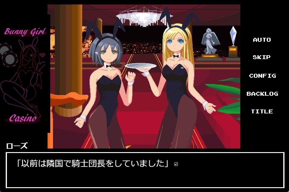 ピクセルアニメこれくしょん！