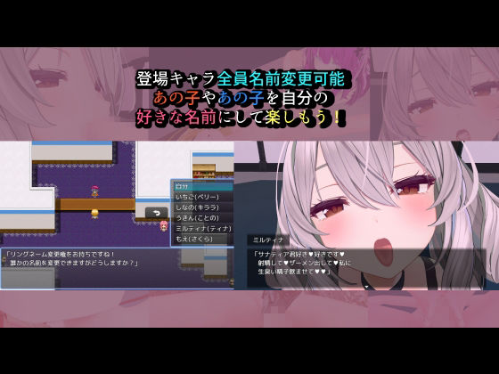 イカサマじゃんけん