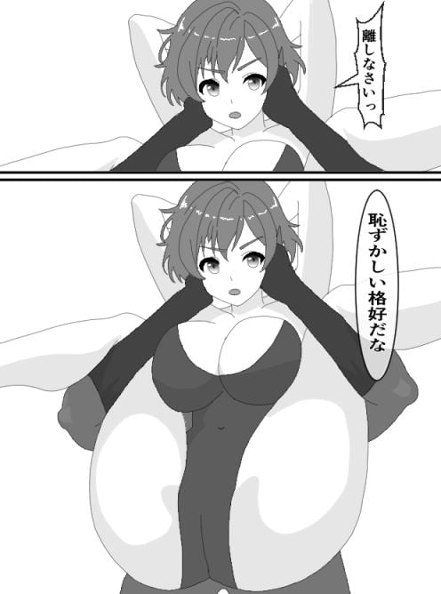 くすぐりヒロイン6戦隊ブルーお仕置き編