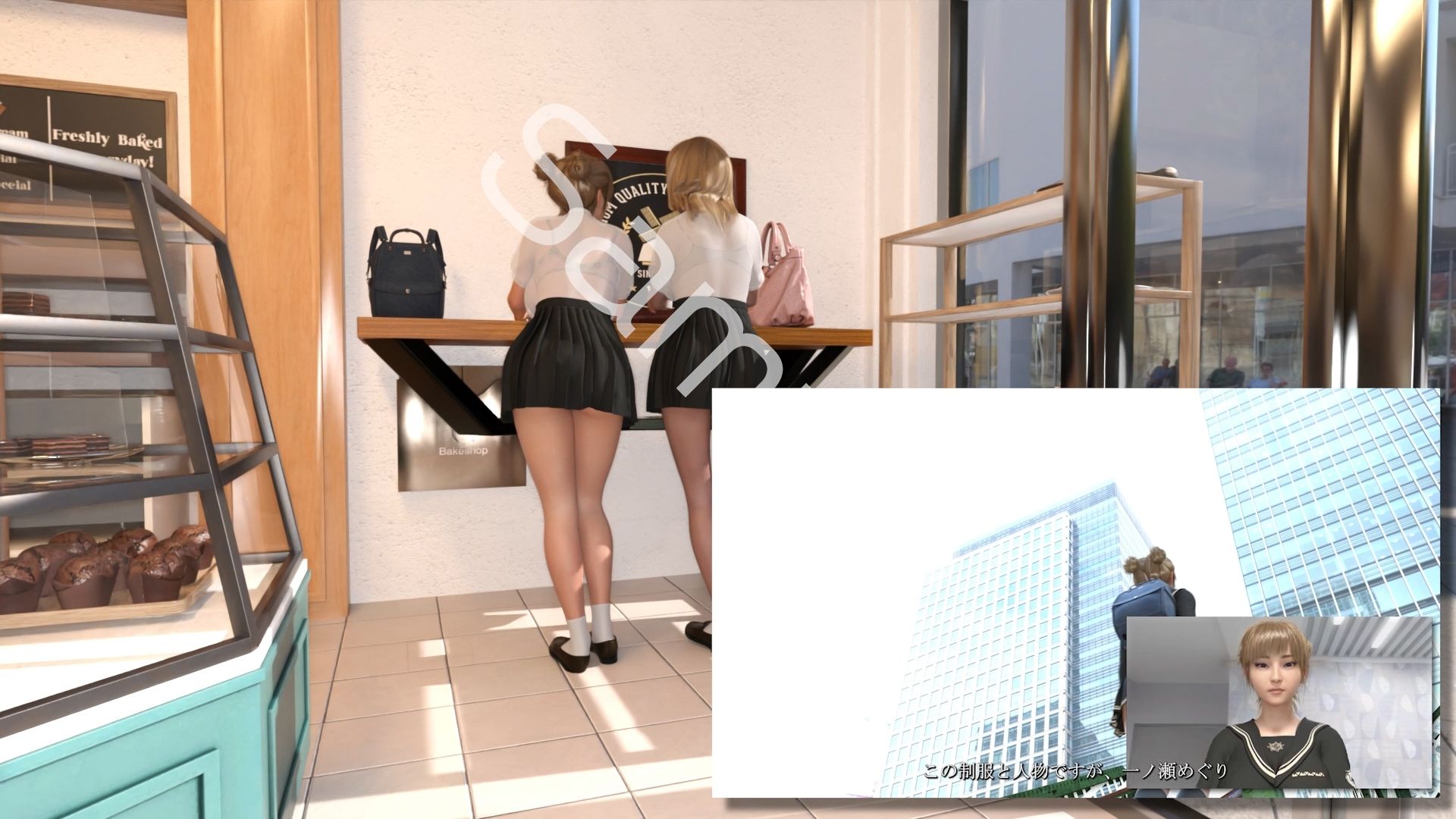 【▲100△100●100】学校帰りにコーヒーショップに寄って雑談する廻里と友梨。2025シリーズ（012:県警に呼ばれ、自らのパンチラ盗撮被害動画の確認をさせられかつその時の担当が婦警ではなく普通のキモいオッサン警官だったという件）