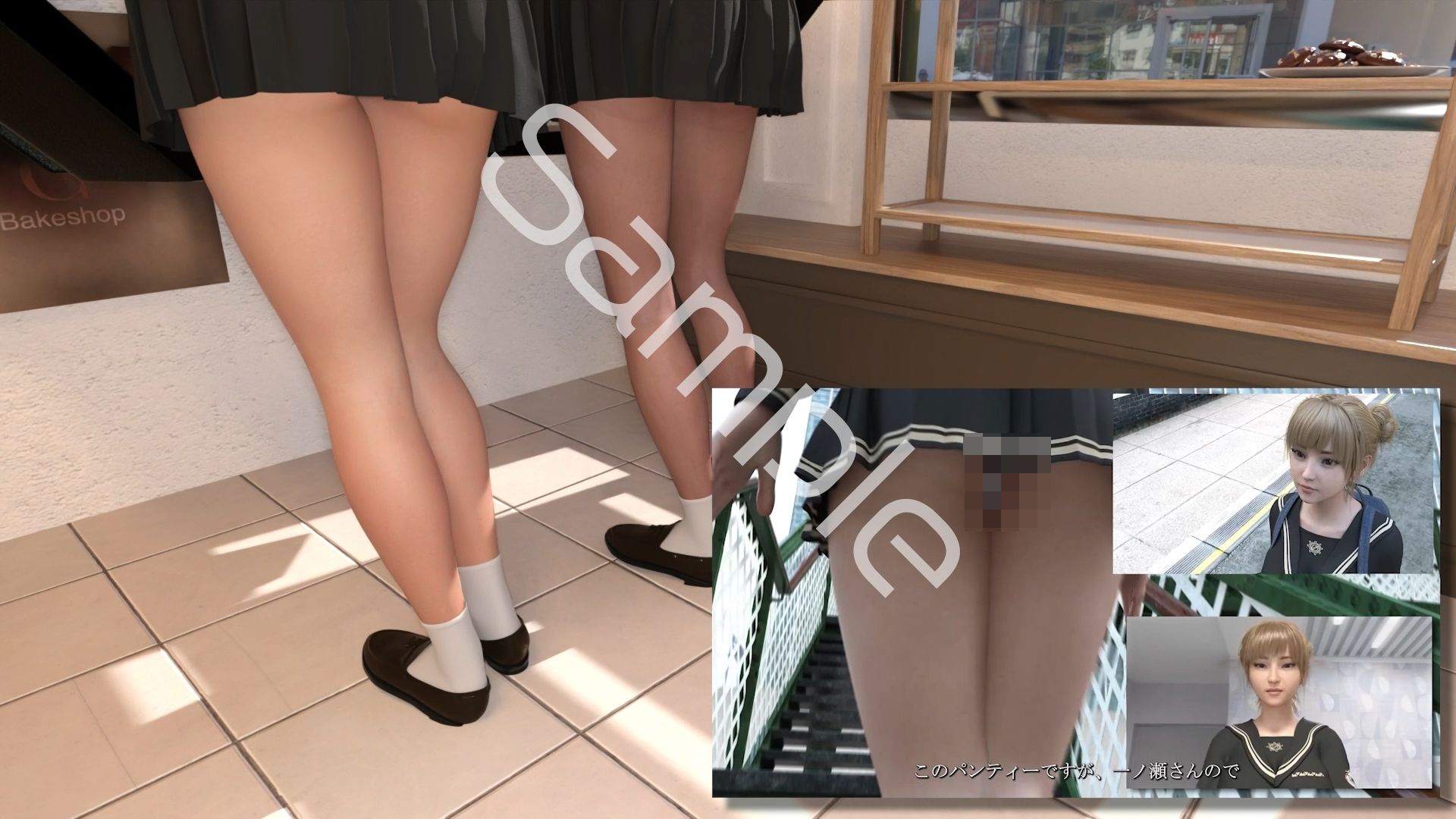 【▲100△100●100】学校帰りにコーヒーショップに寄って雑談する廻里と友梨。2025シリーズ（012:県警に呼ばれ、自らのパンチラ盗撮被害動画の確認をさせられかつその時の担当が婦警ではなく普通のキモいオッサン警官だったという件）