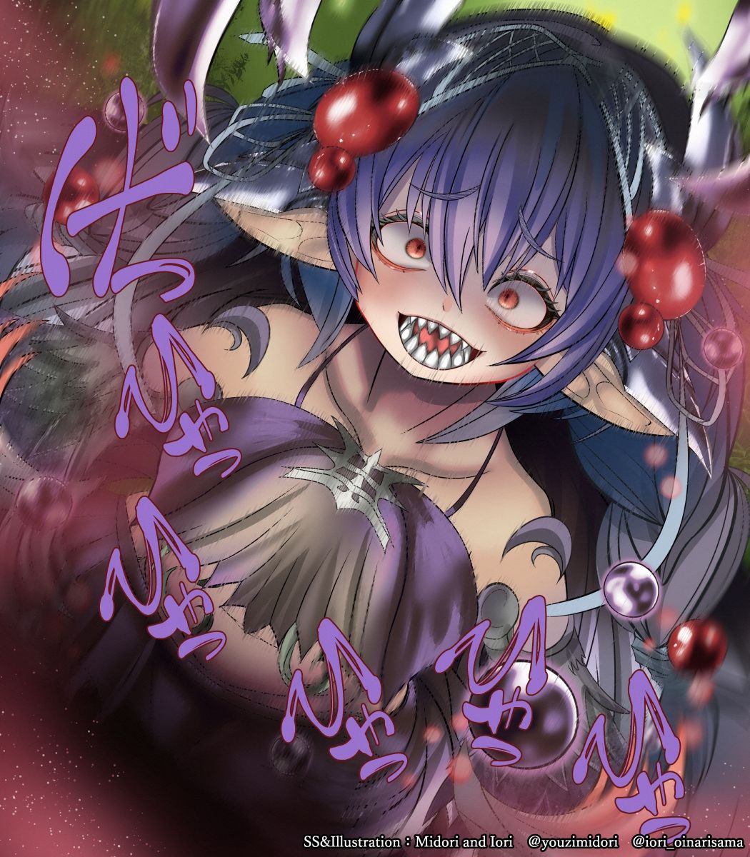 【遊戯王/東方Pj】白痴美惑うは鞘無き刃 アトラの蟲惑魔/魂魄妖夢